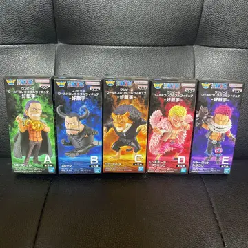 원피스 월드 콜렉터블 피규어 - 호적수 -