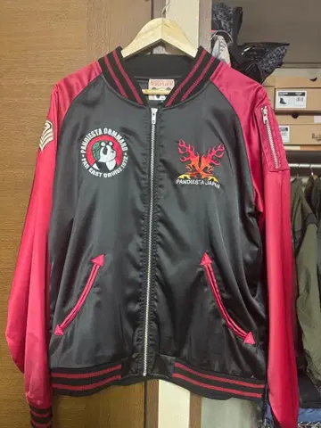 PANDIESTA COMMAND 스카잔