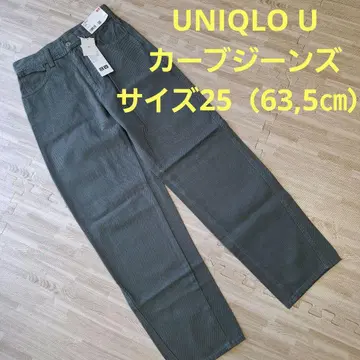 [택 포함 새상품] UNIQLO U 커브 청바지+ 25 (63.5cm)