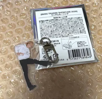 BMSG TRAINEE 키링 타이치 TAICHI