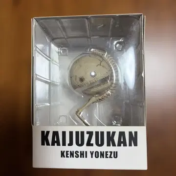 [ 미개봉 새상품 ] 요네즈켄시 카이쥬즈칸 피규어 뼈 문지기