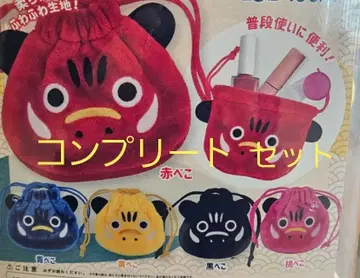 베코 페이스 복조리 파우치 아카베코 아이즈 후쿠시마 지역 가챠