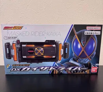 미개봉 가면라이더 SUPER BEST 변신 벨트 DX 카이자 드라이버