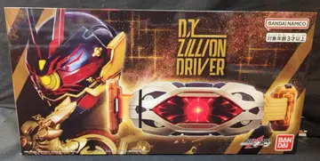 반다이남코 변신 벨트 가면라이더 기츠 DX 지리온 드라이버