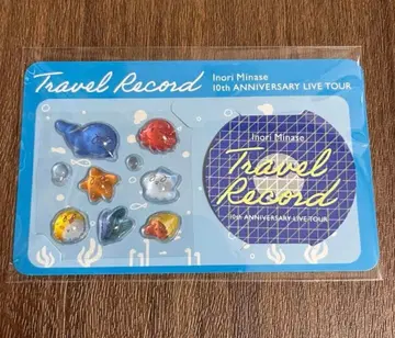 미나세 이노리 봉봉 드롭 씰 travel record