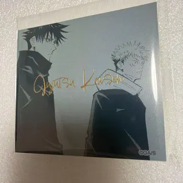 주술회전 스퀘어형 메모 점프샵 진보초