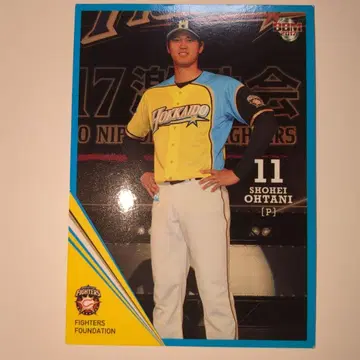 오타니 쇼헤이 니혼햄 옐로우 컬러 유니폼