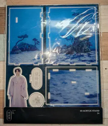BTS 진 3D 아크릴 스탠드