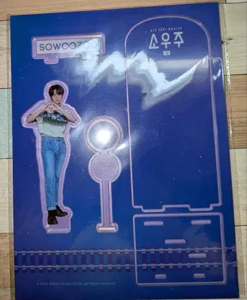 BTS 진 아크릴 스탠드