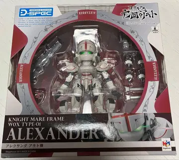 가변 액션 D-SPEC 코드 기어스 아키토 알렉산다 아키토기