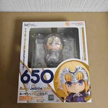 Fate/Grand Order 잔 다르크 넨도로이드