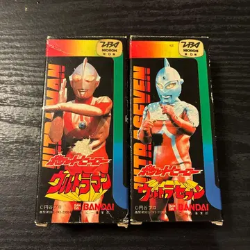 초레어 포켓 히어로 울트라 세븐 울트라맨 피규어 세트