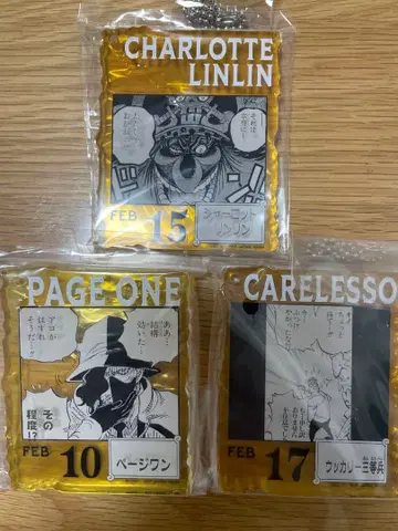 원피스 베이스샵 복권 아크릴 블록 참 빅맘 3세트