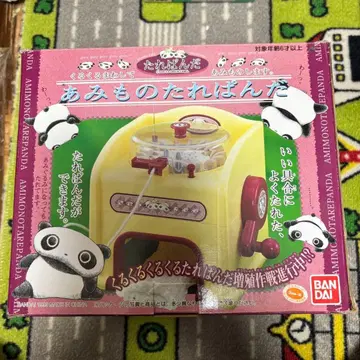 뜨개질 타레판다