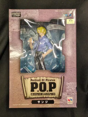 메가하우스 P.O.P. NEO 상디