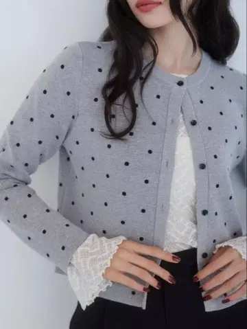 VIS 도트 가디건