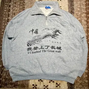 짧은 기장 박스 중국 만리장성 하프 지퍼 맨투맨