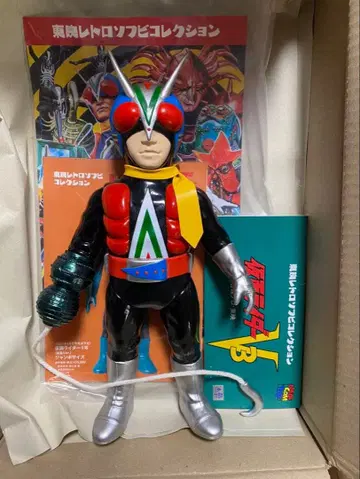 가면라이더 라이더맨 소프트 비닐 메디콤토이 피규어