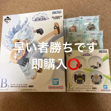 제일복권 원피스 그려나갈 미래 B상 루피 피규어 E상 핸콕 미니 피규어