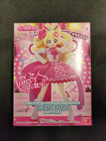 반다이 너와 아이돌 프리큐어 큐티 피규어 큐어 아이돌