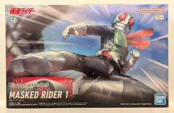 반다이 Figure-rise Standard 가면라이더 신1호