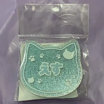 앙상블 스타즈!! 앙스타 난자 라메 아크릴 배지 S