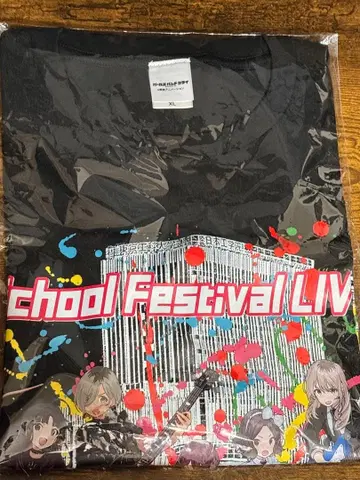 나탈리 x 일본공학원 카마타제 토게나시토게아리 T셔츠 XL