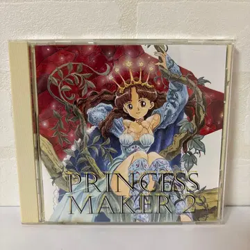 프린세스 메이커 2 PMD 카지하라 마사히로