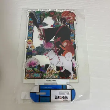 호오즈키의 냉철 복권 메이트 C-2 아크릴 스탠드