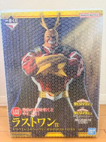 나의 히어로 아카데미아 MASTERISE EXTRA LAST ONE상