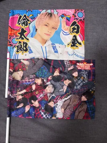 백금 린타로 WAIWAI 플래그