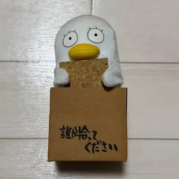 은혼 엘리자베스 봉제 인형