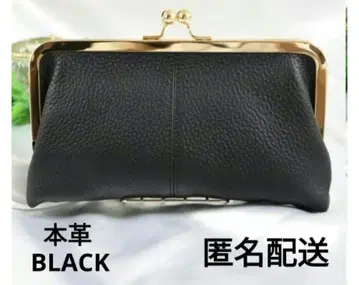 가마구치 장지갑 천연 가죽 블랙 대용량 인기 블랙 세련된 귀여운 스마트폰