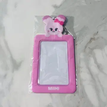 NiziU 미이히 NIZOO 뿅뿅 포토카드 홀더