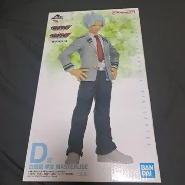 제일복권 비질란테 나의 히어로 아카데미아 ILLEGALS D상