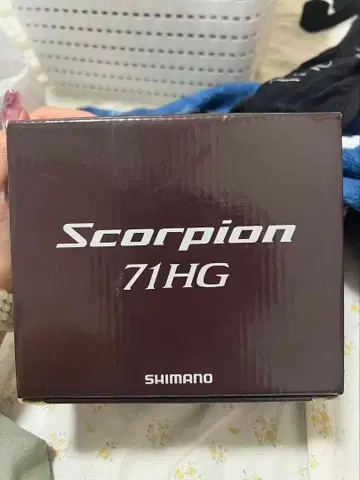 SHIMANO Scorpion 71HG 베이트릴