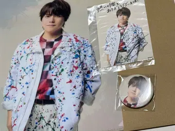 우치다 유마 아틀리에 원반 특전