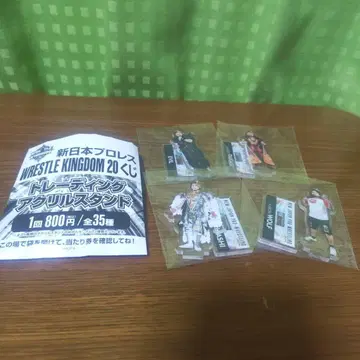 WRESTLE KINGDOM 20 아크릴 스탠드 4체 세트