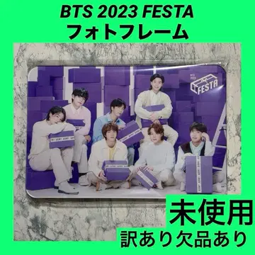 BTS 2023 FESTA / PHOTO FRAME 사진 프레임 하자품
