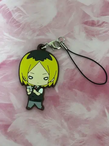 하이큐 코즈메 켄마 니토탄 러버 스트랩