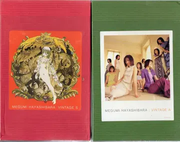 성우 CD 메구미 하야시비디오 포함) VINTAGE S+A 세트