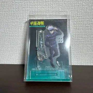 주술회전 고죠 사토루 액세서리 스탠드 USJ 한정판 유니버셜 공식