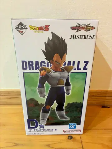 드래곤볼 Z 베지터 피규어 MASTERLISE
