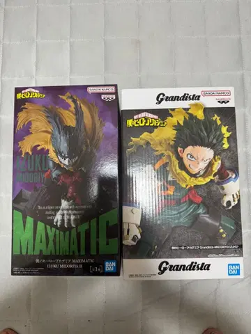 히로아카 MAXIMATIC&Grandista IZUKU MIDORIYA