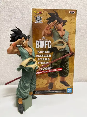 드래곤볼 BWFC 손오공 SMSP 대마츠리 바이바이 손오공