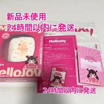 Mellojoy 폭신폭신 마쉬멜로우 스퀴즈 쫀득쫀득