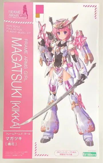 코토부키야 프레임 암즈 걸 마가츠키 [이츠바나] 특전 없음 특전 없음