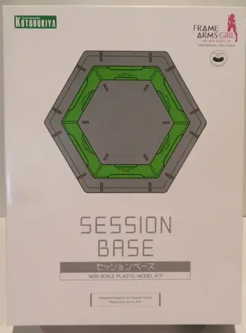 코토부키야 프레임 암즈 걸 세션 베이스