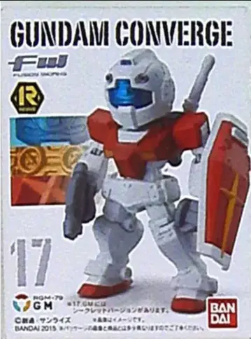 반다이 FW GUNDAM CONVERGE 18 짐