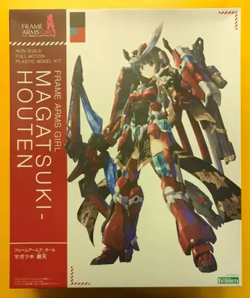 코토부키야 프레임 암즈 걸 마가츠키 호텐